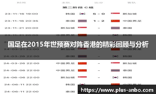 安博体育官方入口