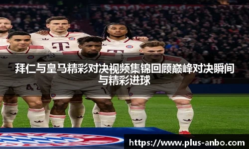 安博体育登录入口