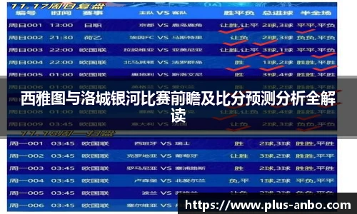 安博体育官方入口