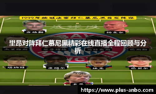 安博体育