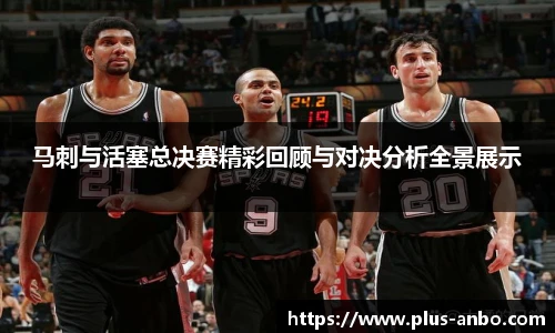 安博体育官方入口